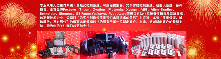 UTX1010  模块PLC备件 MECS UTX1010,UTX1010,UTX1010