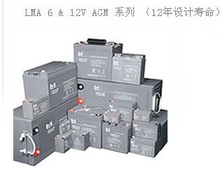 朗恩德姆L&M蓄电池-法国朗恩德姆-中国总部2V、12V 朗恩德姆电池,朗恩德姆蓄蓄电池-法电池,法国朗恩德姆蓄电池,法国朗恩德姆电池