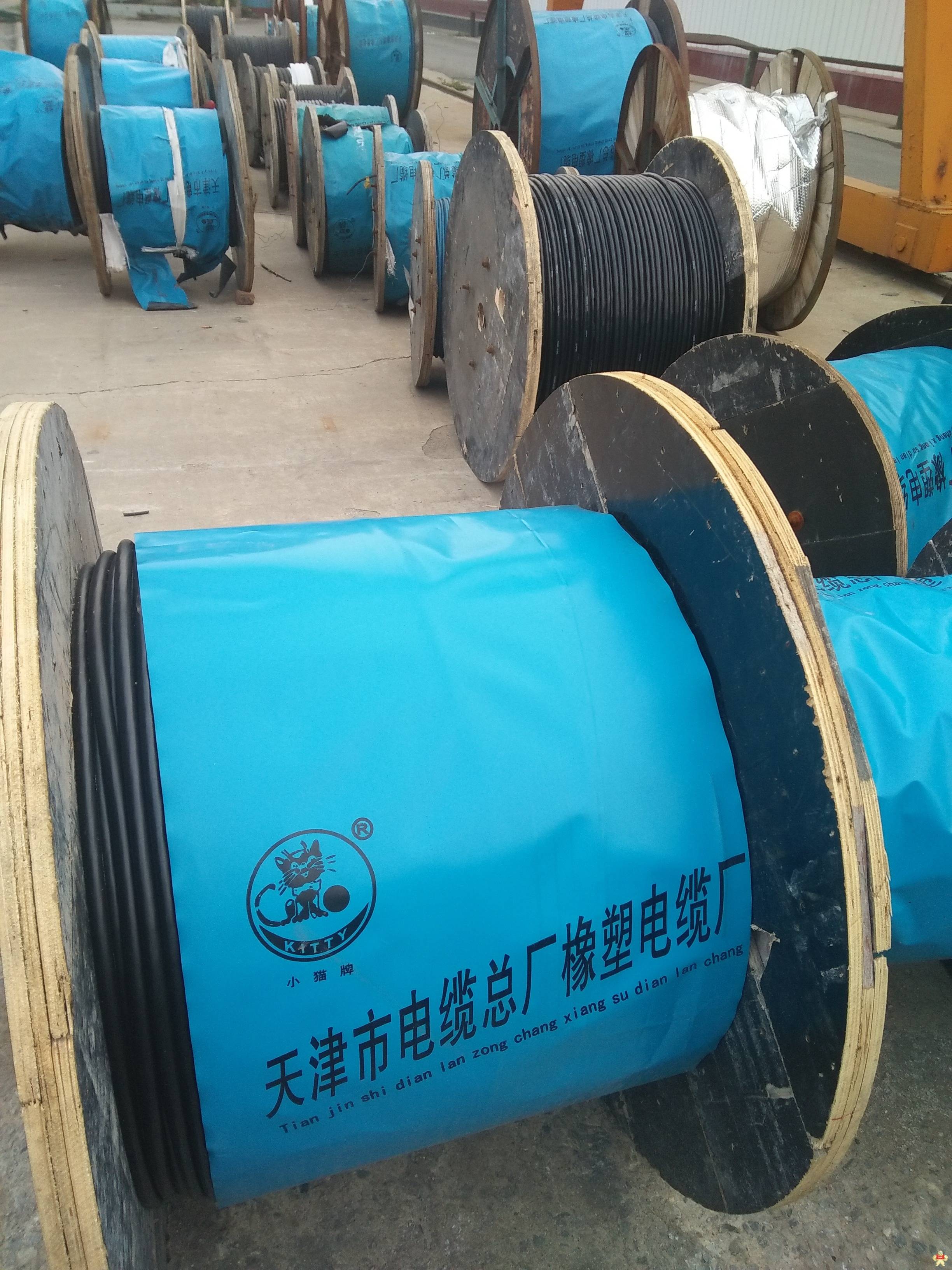 KVV22钢带铠装控制线 KVV22,钢带铠装控制线,控制线
