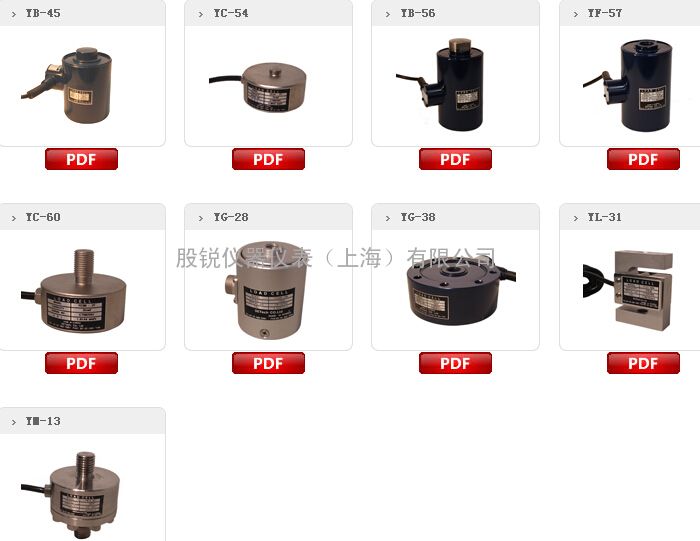韩国Setech YC60-50K/100K/200K/500K/1T/2T/3T/5T/10T/20T YC60-2T传感器,YC60-50K传感器,YC60-100K传感器,YC60-500K传感器,YC60-3T传感器