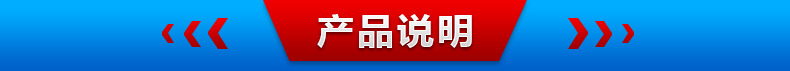 MOTEC两相步进电机SM2-202L 微型步进电机小体积国产步进电机驱动器厂家直销 两相步进,步进电机,微型步进电机