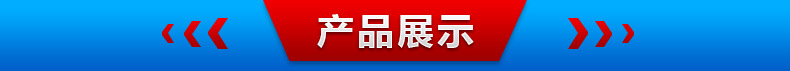 MOTEC两相步进电机SM2-202L 微型步进电机小体积国产步进电机驱动器厂家直销 两相步进,步进电机,微型步进电机