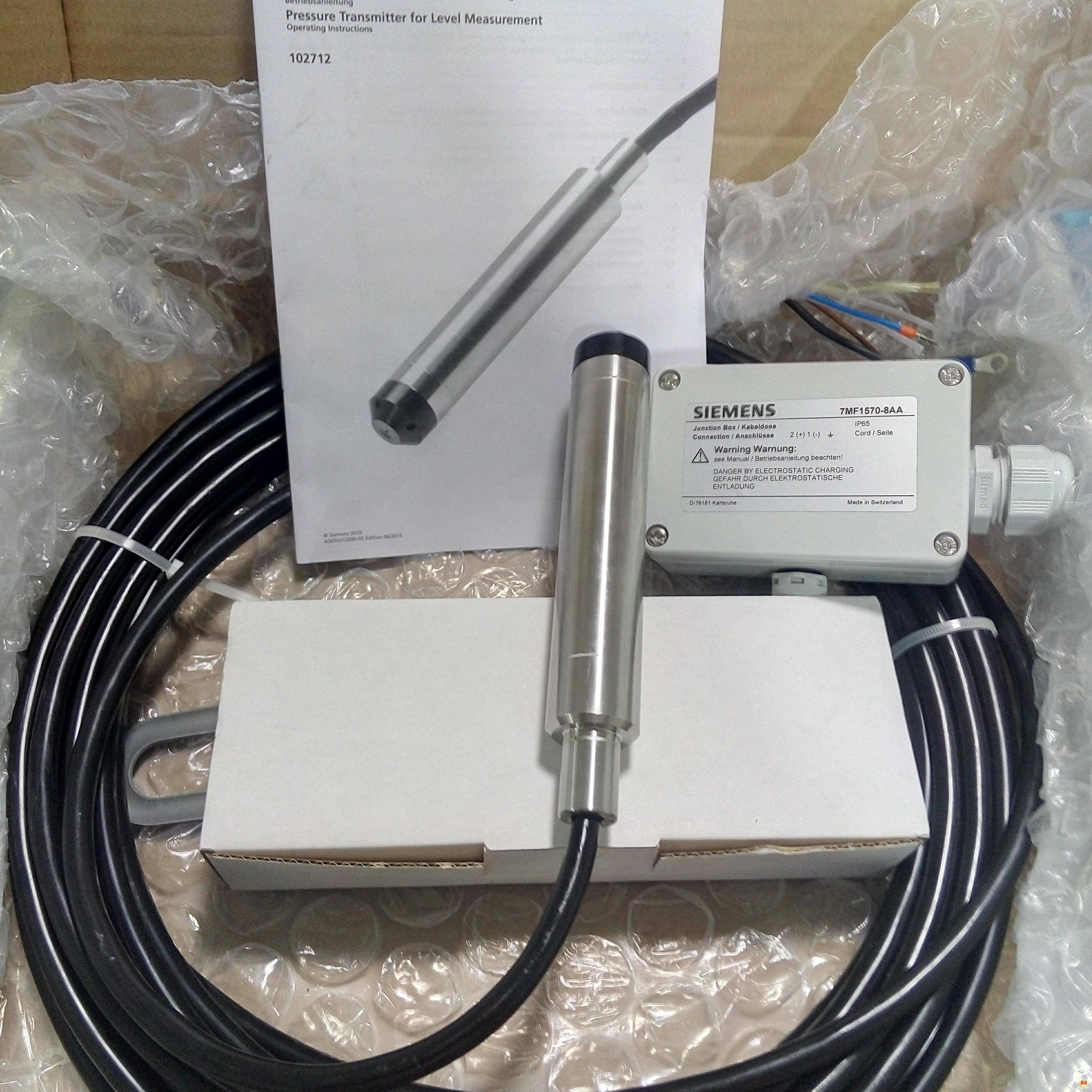 7MF1572-1FA10 防腐式液位計 防水式IP68 液位計,投入式液位計,靜壓液位計,一體式液位計,壓力式液位計