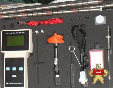 ZYLS20B流速仪 ZYLS20B流速仪,ZYLS20B流速仪价格,厂家直销ZYLS20B流速仪