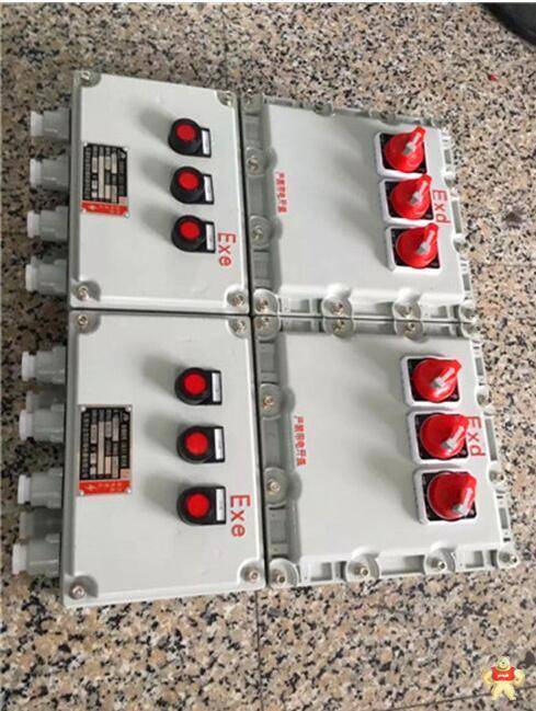 BXM53防爆照明开关配电箱 防爆照明开关配电箱,防爆照明开关配电箱,防爆照明开关配电箱,防爆照明开关配电箱,防爆照明开关配电箱