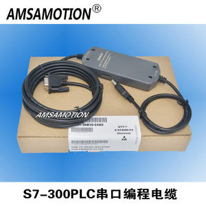 适用西门子S7-200PLC编程电缆USB-PPI下载线 6ES7901-3DB30-0XA0 西门子下载线,西门子数据线,西门子编程线,6ES7901-3DB30-0XA0,6ES79013DB300XA0