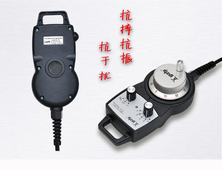 羿智YZ-MINI-LGD-B-401-4-Ecnc数控系统通用型手动电子手轮脉冲发生器手脉 手持单元