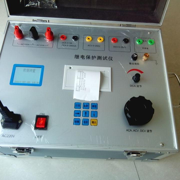 JBC-03型微电脑继电保护测试仪校验仪