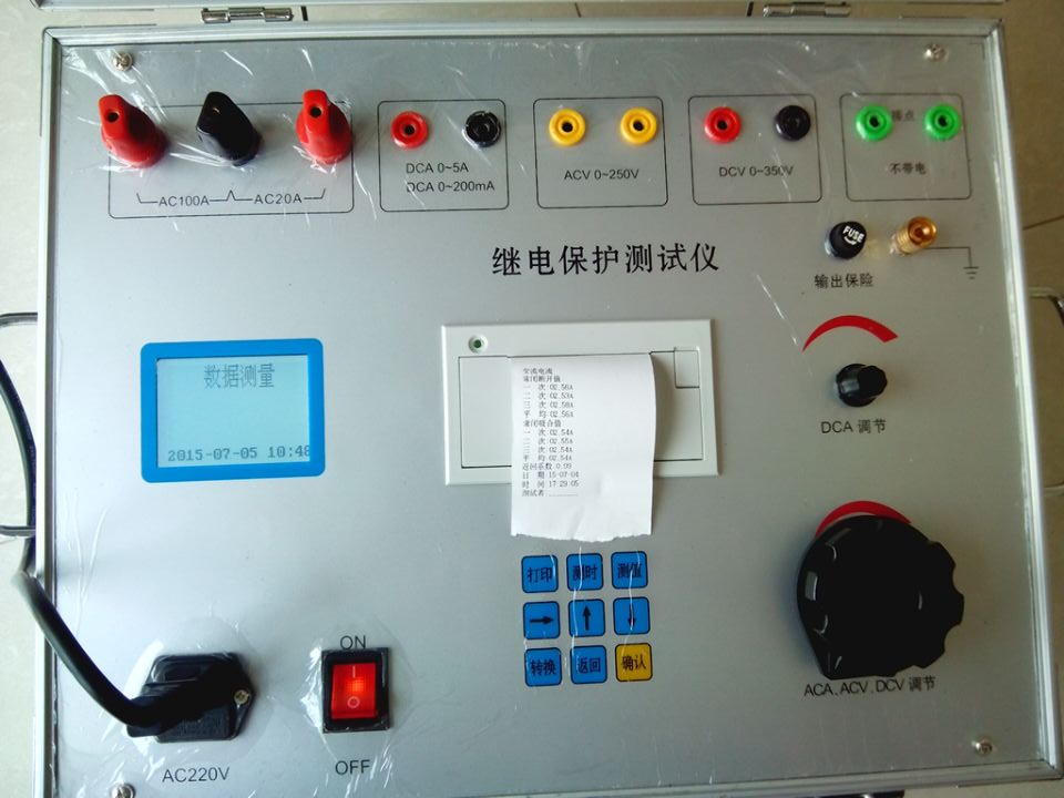 JD2000继电保护试验箱