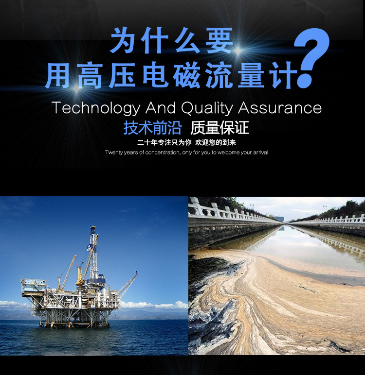 螺纹连接电磁流量计 螺纹连接电磁流量计,电磁流量计,螺纹,江苏创辉,CH-LE