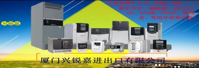 MOTOROLA MVME147SA-1 PLC系统备件 MVME147SA-1,MOTOROLA,代理