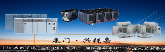 MOTOROLA MVME147SA-1 PLC系统备件 MVME147SA-1,MOTOROLA,代理