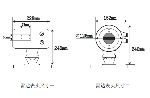 高频雷达液位计 雷达液位计,雷达液位计厂家,雷达液位计价格,智能雷达液位计,高频雷达液位计
