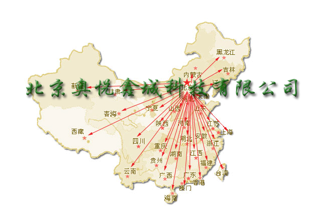 深圳山特电源3C15KS价格 3C15KS高频在线式UPS电源 山特电源价格,深圳山特电源报价,深圳山特电源厂家,山特电源价格,山特电源报价