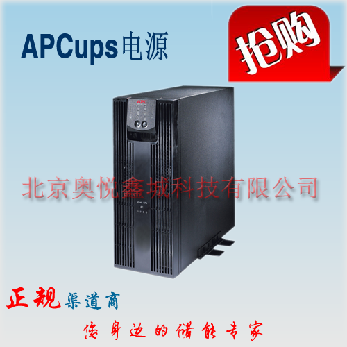 APC电源SURT3000UXICH 服务器使用UPS电源可外接电池包 APC电源,美国APC电源,APCups电源价格,APC电源报价,SURT3000UXICH价格