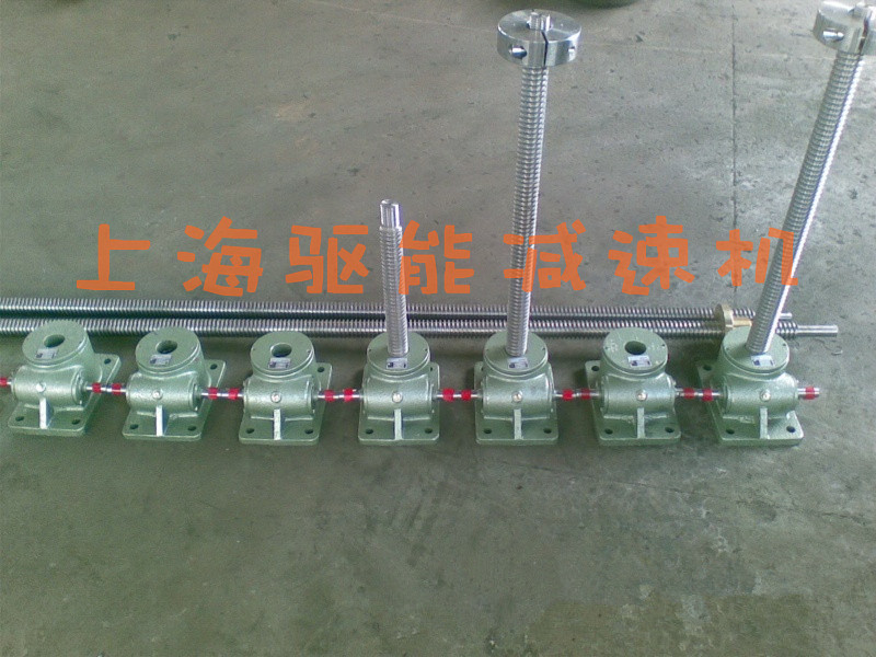 SWL1蜗轮丝杆升降机 上海驱能升降机厂家