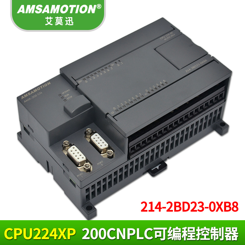 CPU224XP兼容西门子6ES7 214-2BD23-0XB8 6ES7 214-2BD23-0XB8,CPU224,CPU224XP,CPU22CN