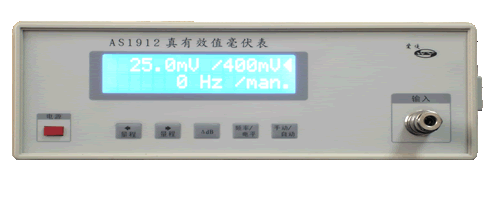 上海爱义AS1912真有效值毫伏表 电压 频率毫伏表 毫伏表,真有效值毫伏表,频率毫伏表,AS1912