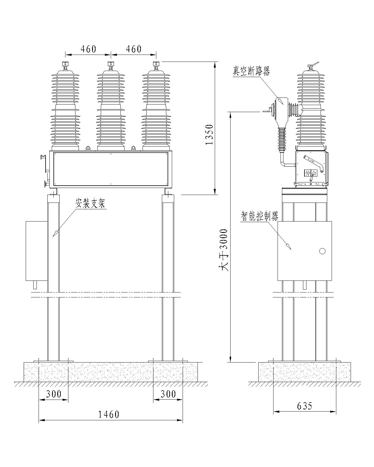 AB-3S-40.5永磁真空断路器