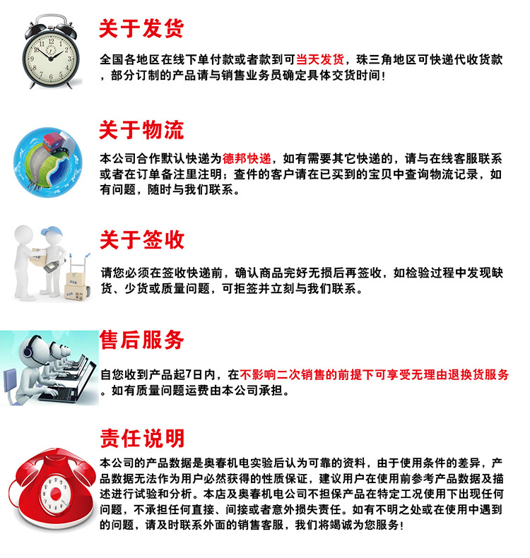 奥春厂家直销 爆款热卖 吹气式螺丝机供料器 手持式螺丝机 自动螺丝机供料器 吹气式螺丝机供料器,自动供料系统,自动螺丝机供料器,供料器,手持式螺丝机