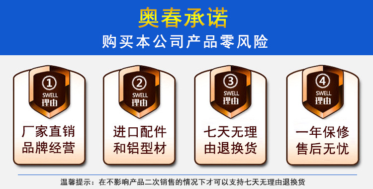 奥春厂家直销 爆款热卖 吹气式螺丝机供料器 手持式螺丝机 自动螺丝机供料器 吹气式螺丝机供料器,自动供料系统,自动螺丝机供料器,供料器,手持式螺丝机