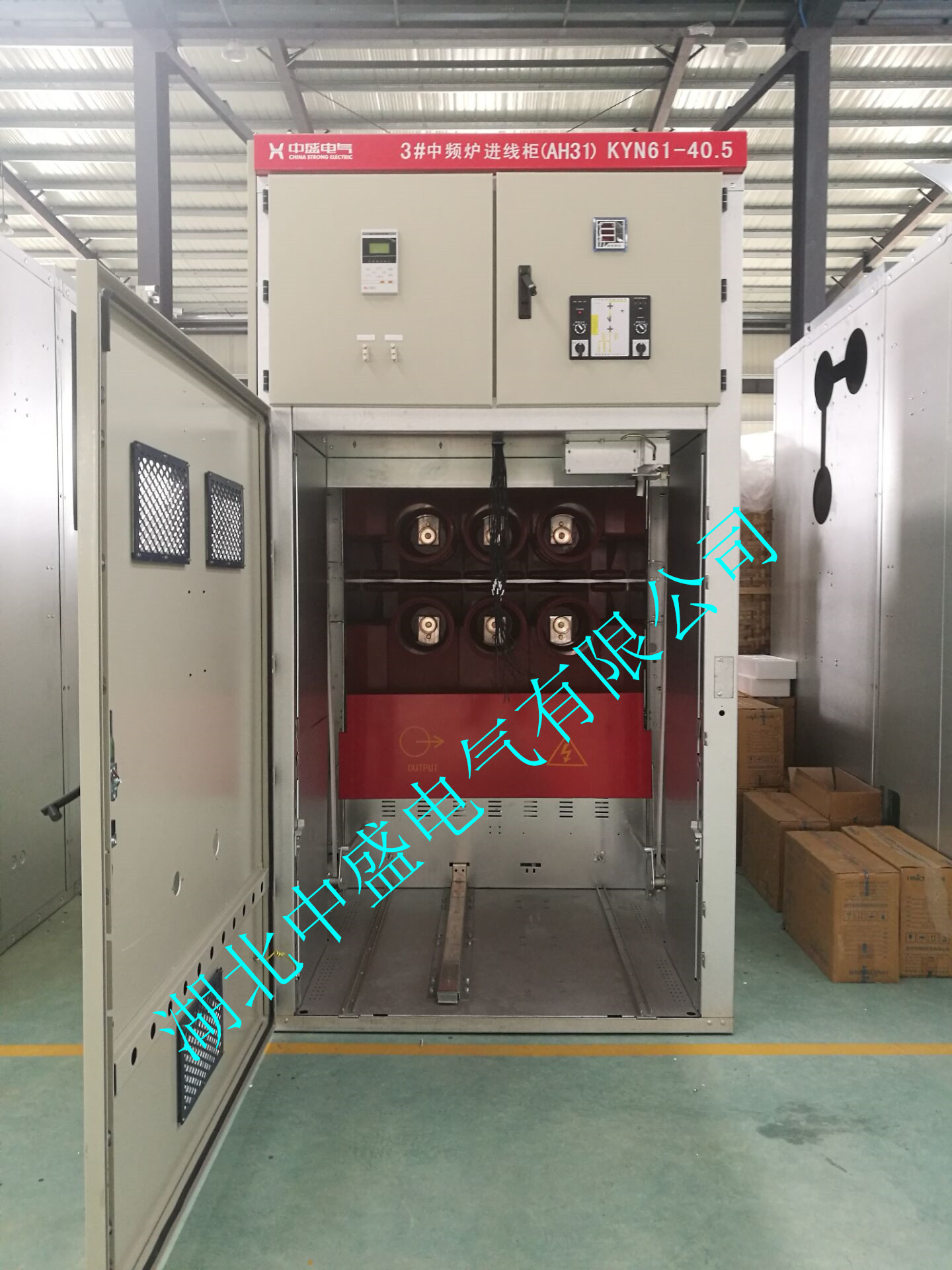 高压开关柜    高压成套柜 KYN61-40.5,高压开关柜,高压成套柜,开关柜,移开式高压柜