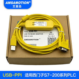 兼容台达USBACAB230/USB-DVP带隔离DVP系列数据线 USBACAB230,台达下载线,台达数据线
