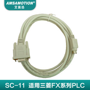 PA电缆6XV1 830-5FH10北京一级代理 PA电缆,PA电缆,PA线,6XV1 830-5FH10,6XV1830-5FH10