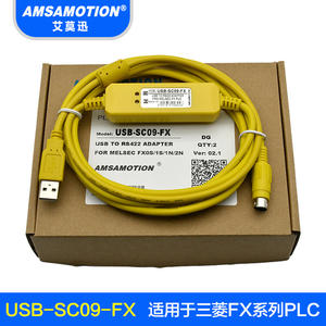 三菱USB-SC09-FX+FX系列电缆/数据下载线带隔离蓝色兼容 三菱下载线,三菱数据线,三菱编程线,USB-SC09-FX,USB-SC09