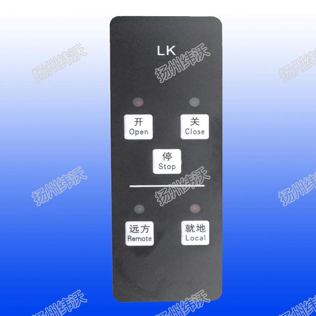扬州西门子电动执行器LK3功率控制器操作面板 执行器操作面板,LK3控制器,西门子操作面板,扬州执行器,LK3电源板