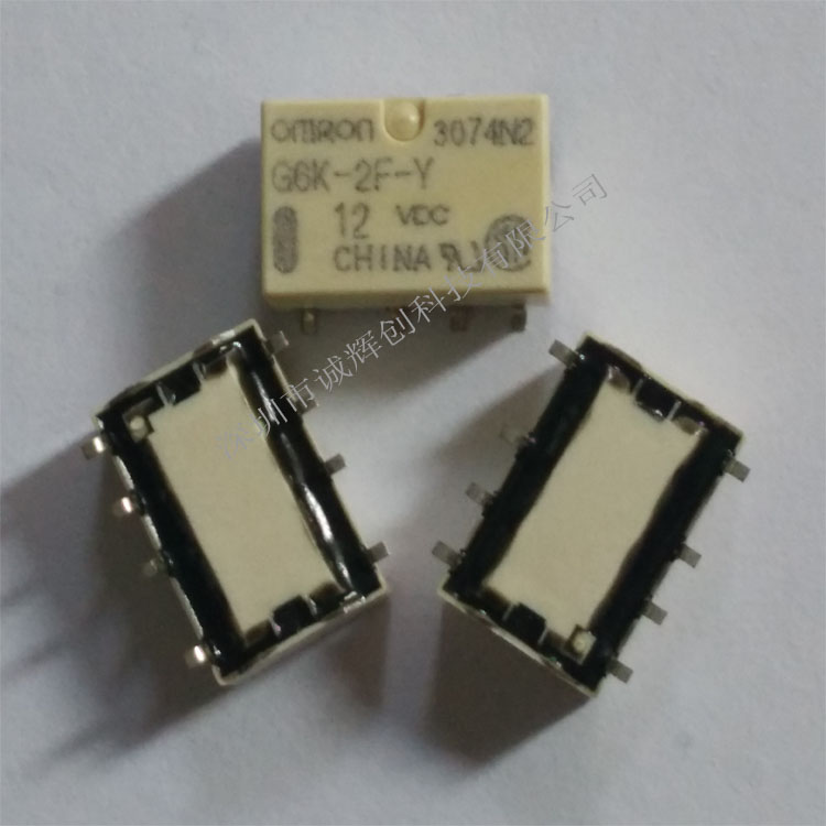 欧姆龙小型信号继电器G6K-2F-Y-TR-DC12V
