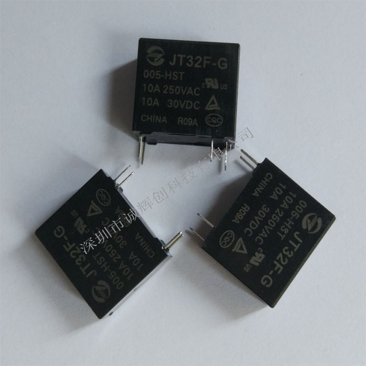 原裝金天繼電器JT32F-G/005-HST 10A 4腳 一組常開