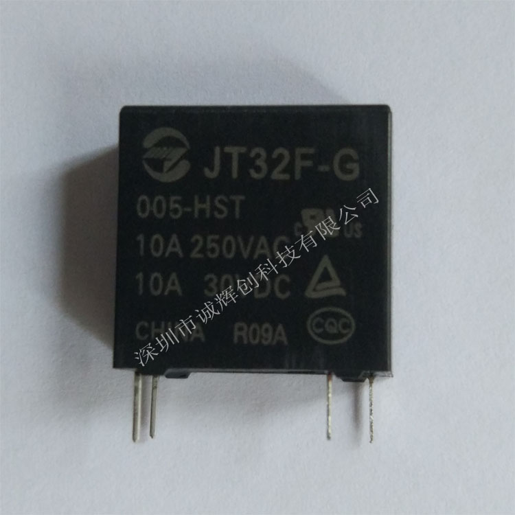 原裝金天繼電器JT32F-G/005-HST 10A 4腳 一組常開