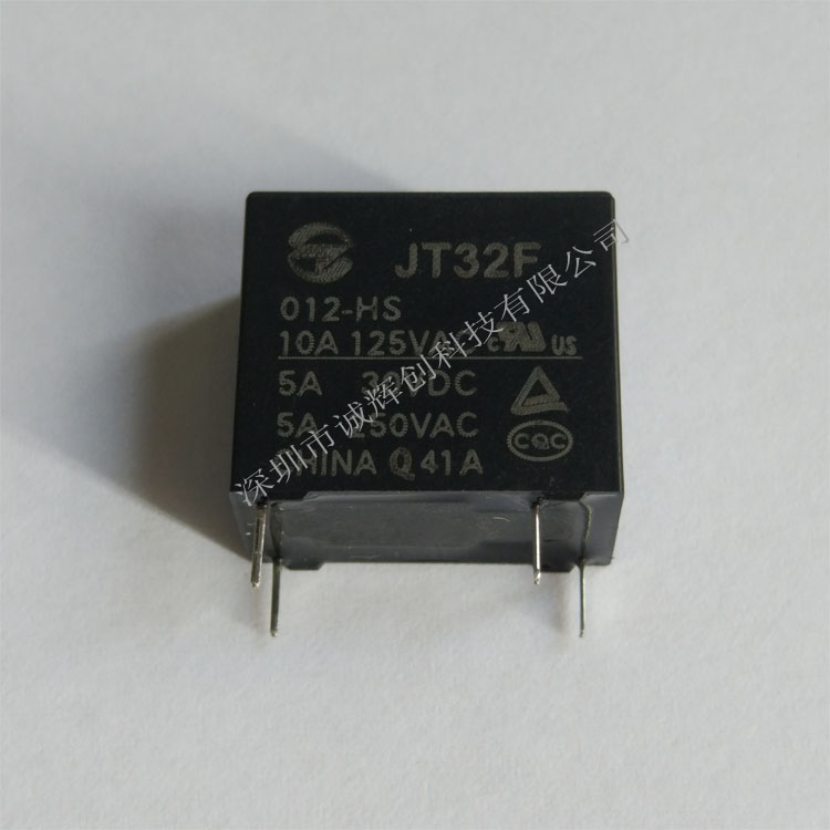 全新原装金天继电器JT32F/012-HS现货特价