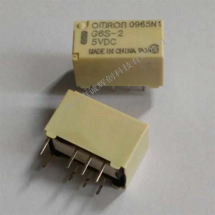 原装欧姆龙小型信号继电器G6S-2-DC5V G6S-2-DC5V,G6S-2,小型信号继电器,继电器,信号继电器