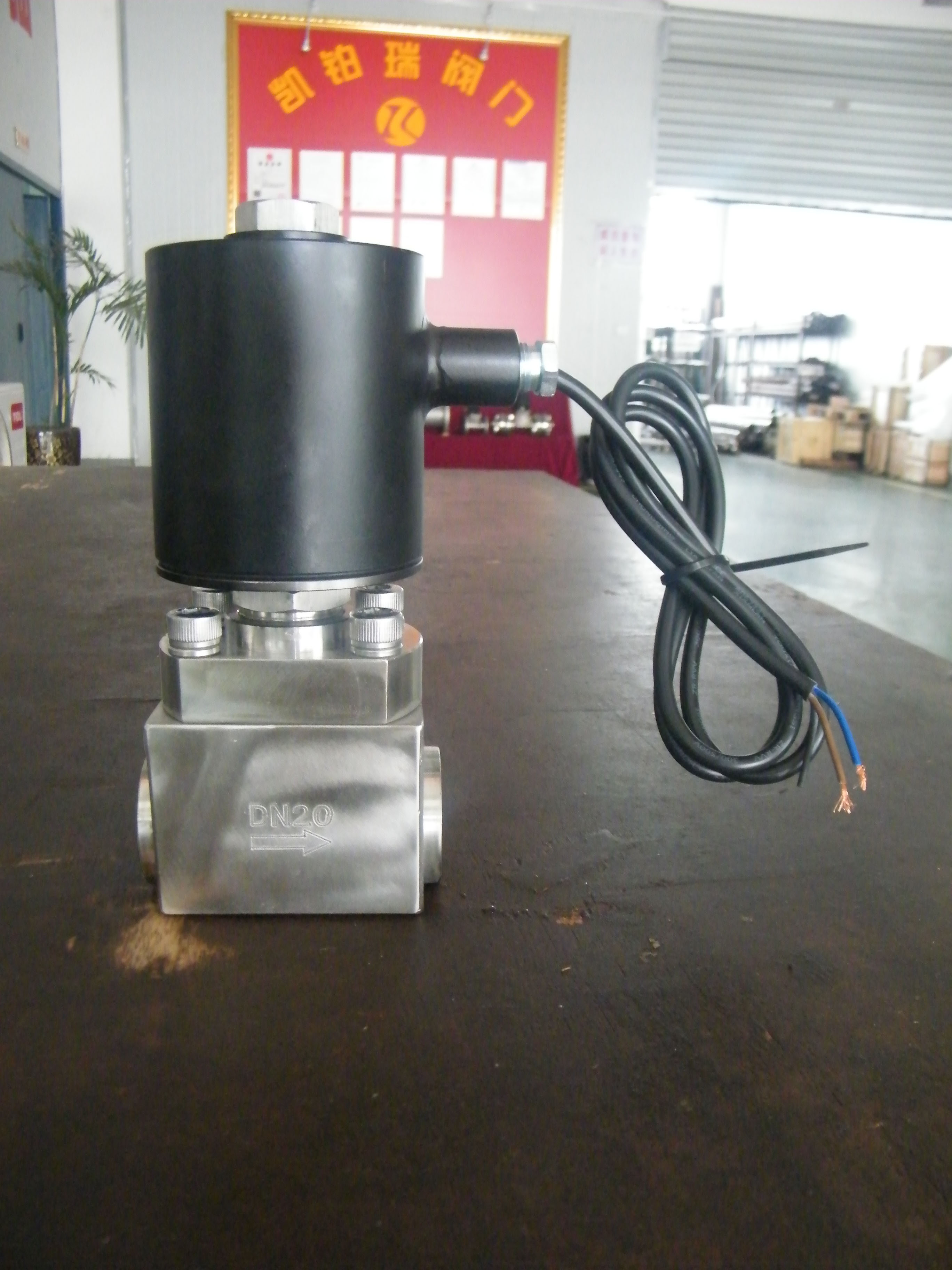 ZCF-1/500B油用电磁阀