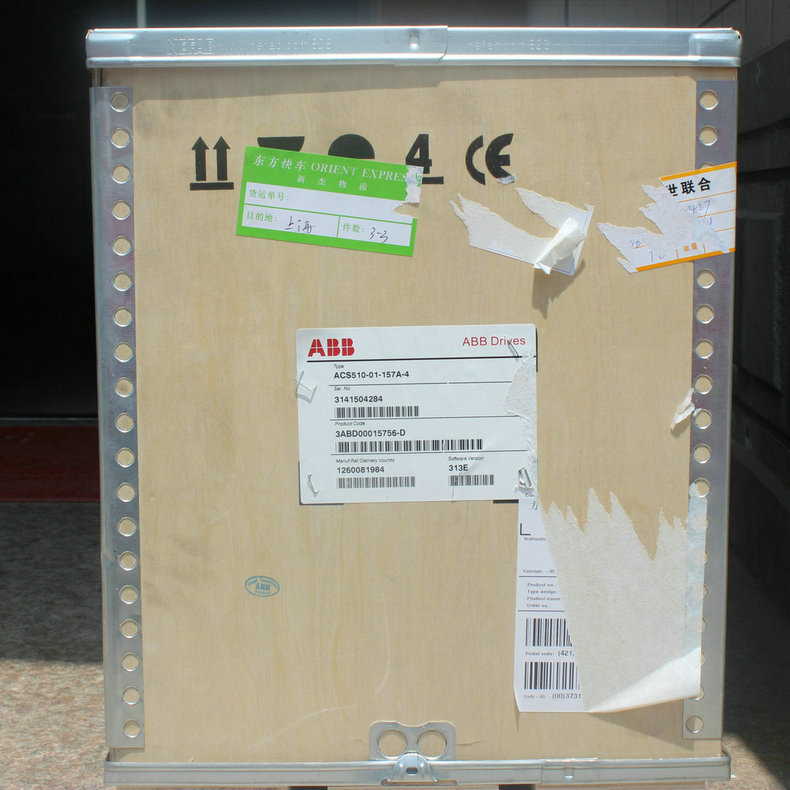 ABB变频器ACS510-01-290A-4(160KW,290A)全新现货可开增值税票 ABB变频器,ABB 510 160KW变频器,ACS510-01-290A-4(,ACS510 160KW,ABB 160KW变频器