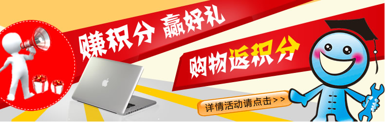 台达变频器VFD004S21A高功能简易型单向400w,200V-230V 台达