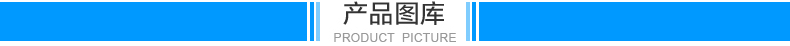 【研祥直营】研祥IPC-8206E全新设计2U19寸标准工控机上架机箱 IPC-8206E,研祥,工控机