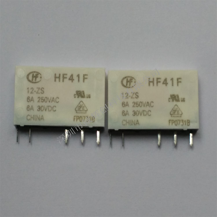 原装宏发继电器HF41F/12-ZS 6A 一组转换 HF41F/12-ZS,继电器HF41F,继电器HF41F/12-ZS,宏发继电器,继电器