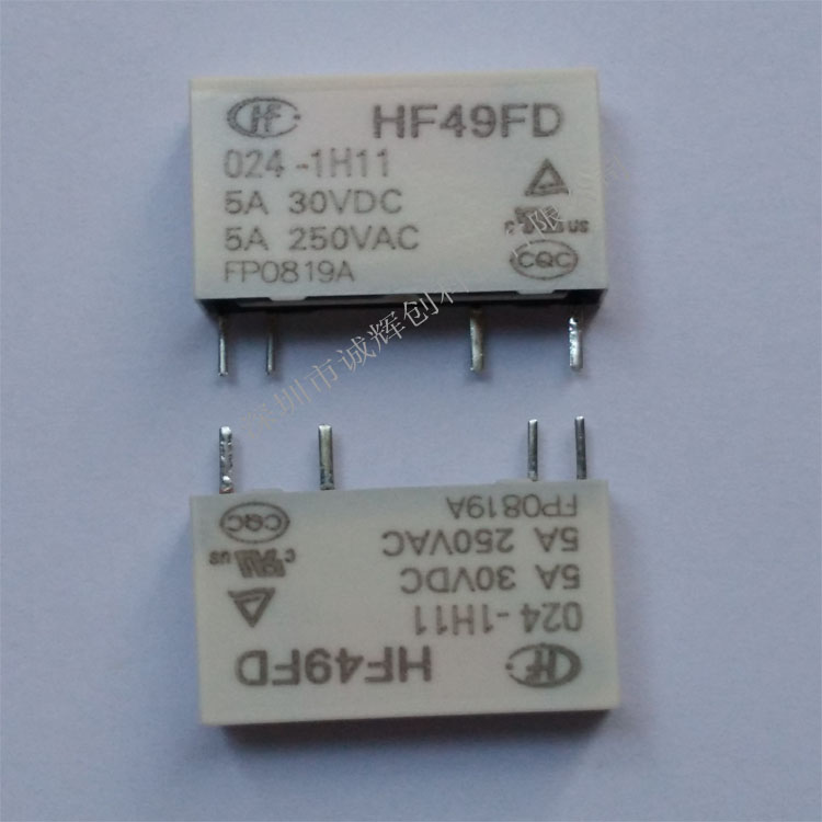 全新原装宏发继电器HF49FD/024-1H11 HF49FD/024-1H11,继电器HF49FD,继电器HF49FD/024-1H11,宏发继电器,继电器