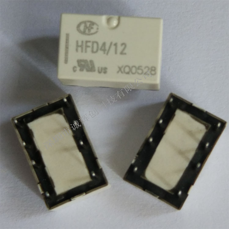 宏发信号继电器HFD4/12-S 原装新货 HFD4/12-S,继电器HFD4,信号继电器,信号继电器HFD4,继电器