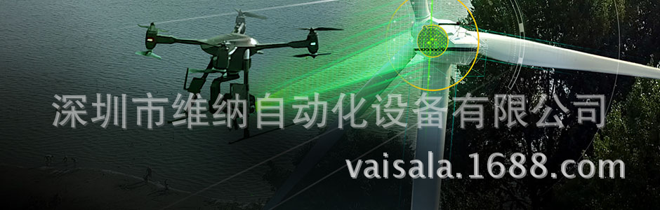 现货现货 英伟达NVIDIA Jetson TX2 嵌入式模组 NVIDIA,英伟达,jetson,人工智能,无人机