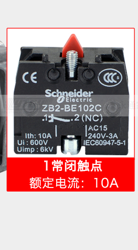 施耐德Schneider 22mm平头按钮开关 XB2BA42C 自复位 1NC  红 XB2BA42C