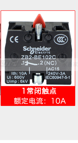 施耐德按钮开关带灯220V XB2-BW33M1C 22mm绿色圆形自复位1常开 XB2BW33M1C