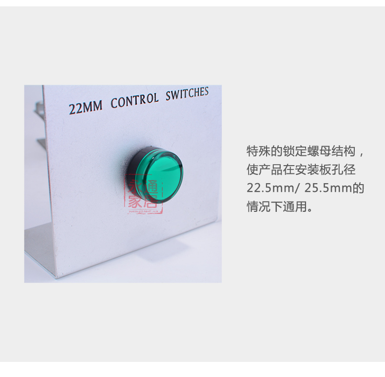 正泰指示灯 220V ND16-22DS/4 LED指示灯 绿色信号灯 AC220V ND16-22DS/4 绿 220V