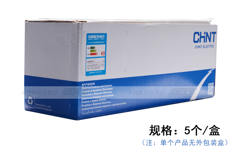 正泰接触器NXC-09 9A 380V AC220V 110V 24V 0910/0901交流接触器 NXC-09