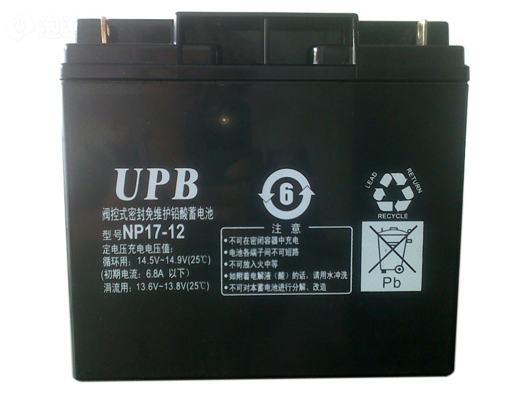 奧普森12V100AH雷迪司電源蓄電池現(xiàn)貨 GP100-12,奧普森,電源蓄電池,12V100AH,儲能電池