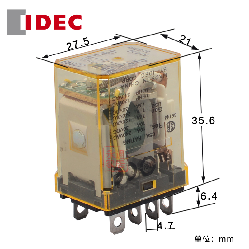 IDEC和泉继电器 小型功率继电器  10A 8脚 RH2B-UL DC24V RH2B-UL-D24