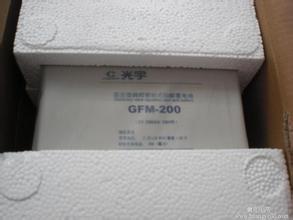 光宇GFM-200 2v200ah電力機房免維護鉛酸蓄電池 2v200ah,光宇,GFM-200,電力蓄電池,免維護鉛酸蓄電池